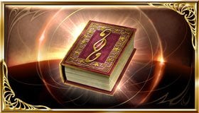 神匠の秘術書(指南書)の使い道/入手方法と必要数の画像