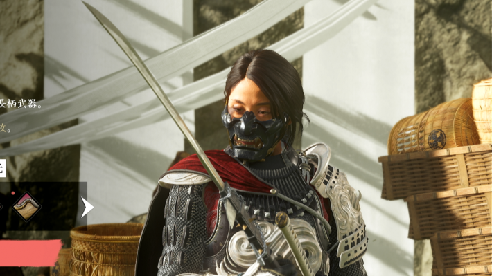 ゴーストオブヨウテイの忍の鎌槍 陽光