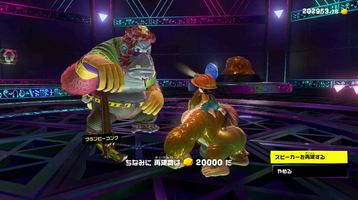 金策(ゴールド稼ぎ)の効率的なやり方の画像