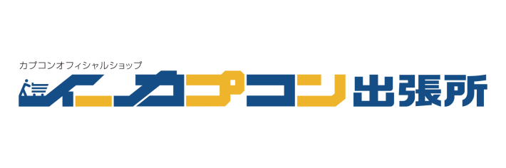 カプコンブース