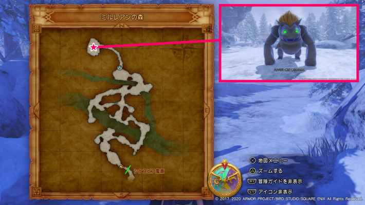 奥地でムンババ・邪を倒すの画像