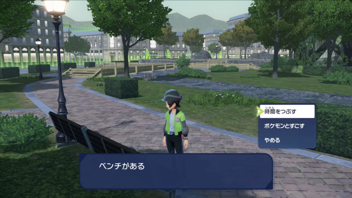 ワイルドゾーン20の東側のベンチ