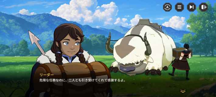 『アバター: 伝説を刻む者』先行プレイレビュー！アメリカの人気アニメ「アバター 伝説の少年アン」が、ハイクオリティなアニメーションで贈られるシミュレーションゲームに！の画像