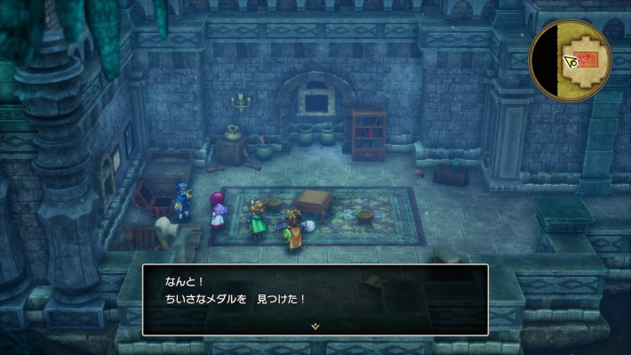 ドラクエ2リメイクの雪原のほこら小さなメダル場所詳細