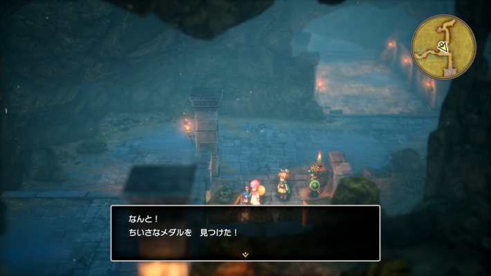 ドラクエ2リメイクのローラの門の地下通路小さなメダル場所詳細
