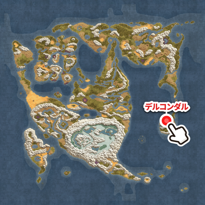 ドラクエ2リメイクおおごえの巻物の入手場所ワールドマップ