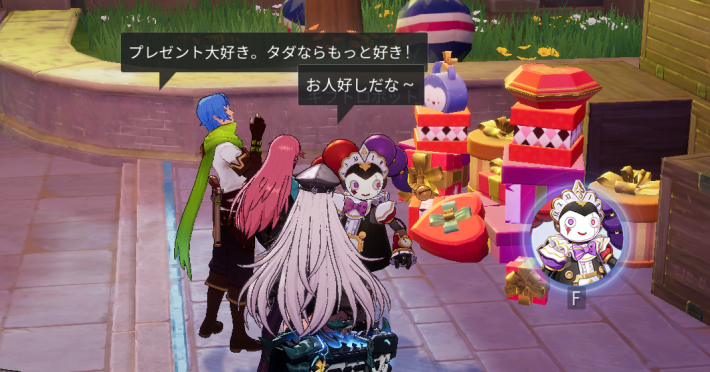 くるみ割り戦隊のエピソード13