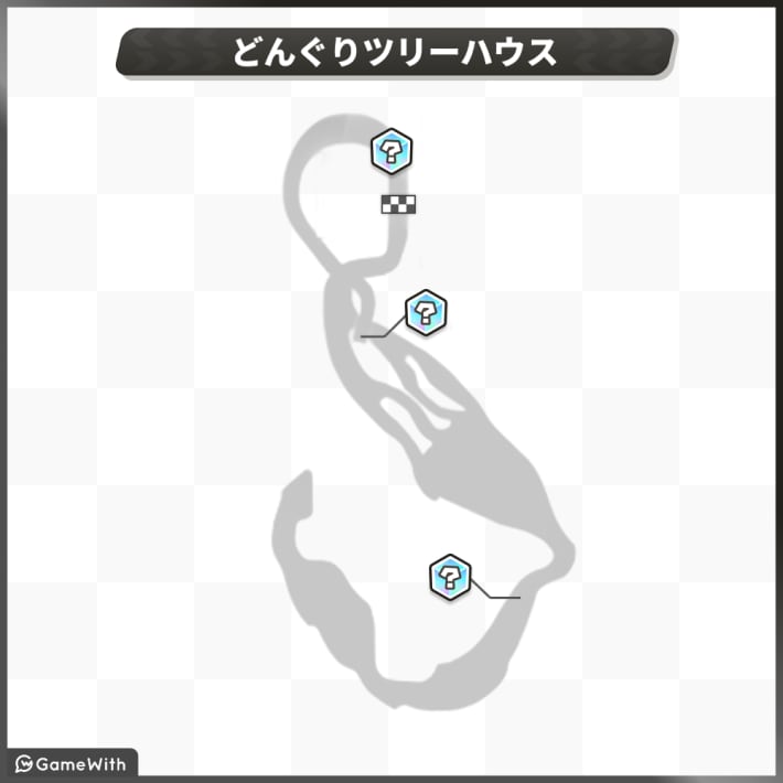 どんぐりツリーハウス