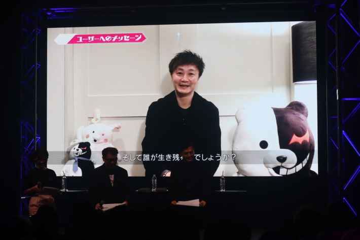 『ダンガンロンパ』15周年フェス“超高校級の大感謝祭”スペシャルステージの画像②