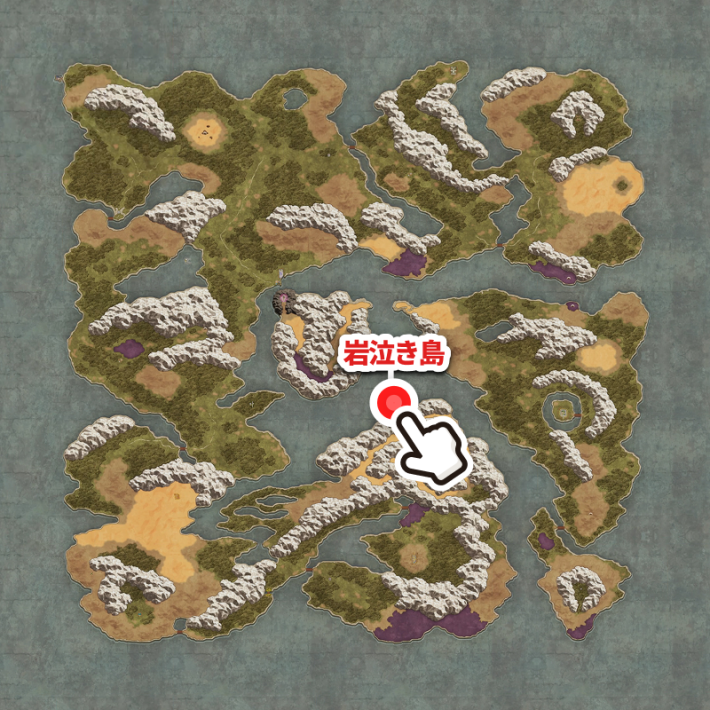 ドラクエ1リメイクの岩泣き島