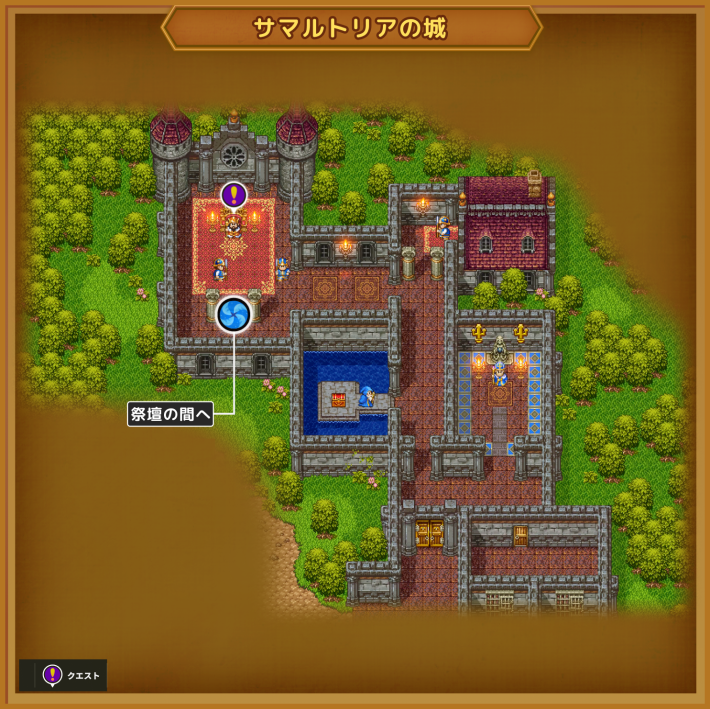 ドラクエ11】サマルトリアの城の行き方と宝箱・アイテム【ドラクエ11S