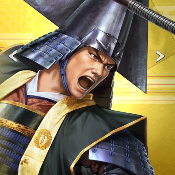 【沈勇之士】加藤嘉明のイラスト