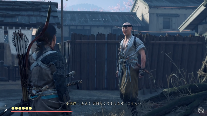 ゴーストオブヨウテイの小次郎へ報告