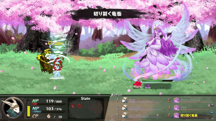 キャプション３－２