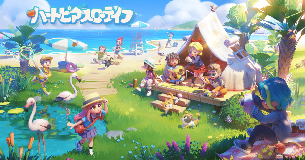 ハートピアスローライフ