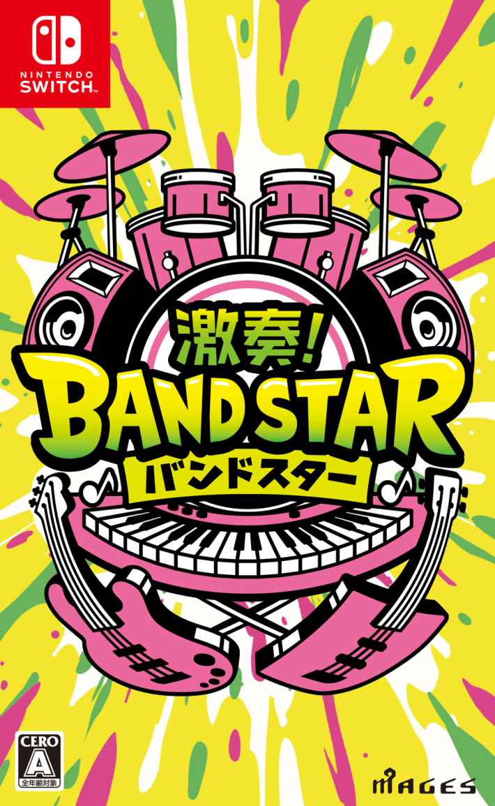 激奏！BAND STAR