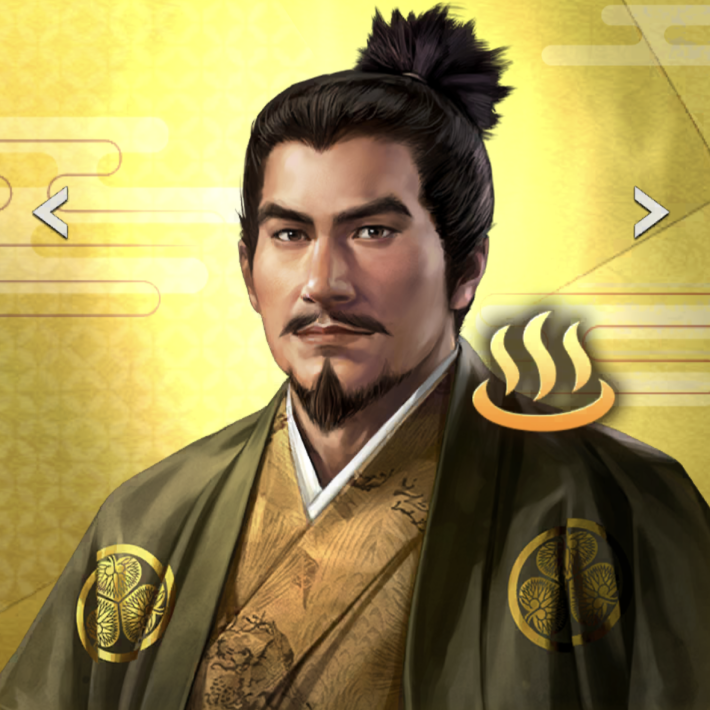 【名湯武将】徳川家康のイラスト