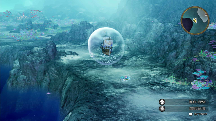 ドラクエ2リメイクのベラヌールの南西の海底キラキラ