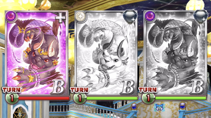 パジャマパ～ティ～魔道杯 絶級攻略の画像