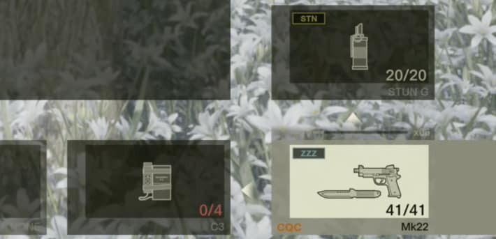 素手かCQC可能な装備に切り替える