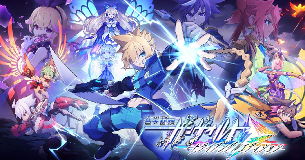 蒼き雷霆 ガンヴォルト トライアングルエディション