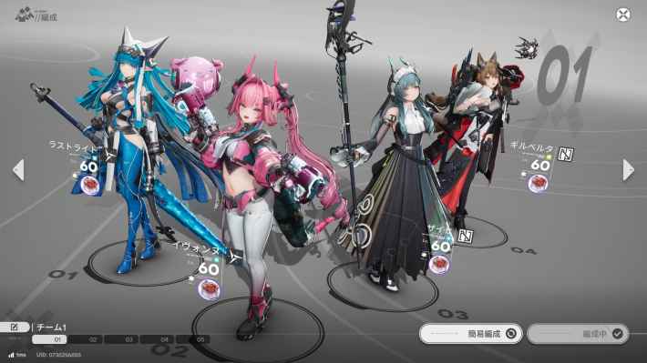 『アークナイツ：エンドフィールド』配信開始！アークナイツがオープンワールド3Dアクションへ！ミリしら～歴戦ドクターまで楽しめる新生アークナイツが今ここに！の画像