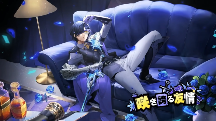 ペルソナ5X】チェリッシュ(芦谷真咲)は引くべき？【P5X】 - ゲームウィズ