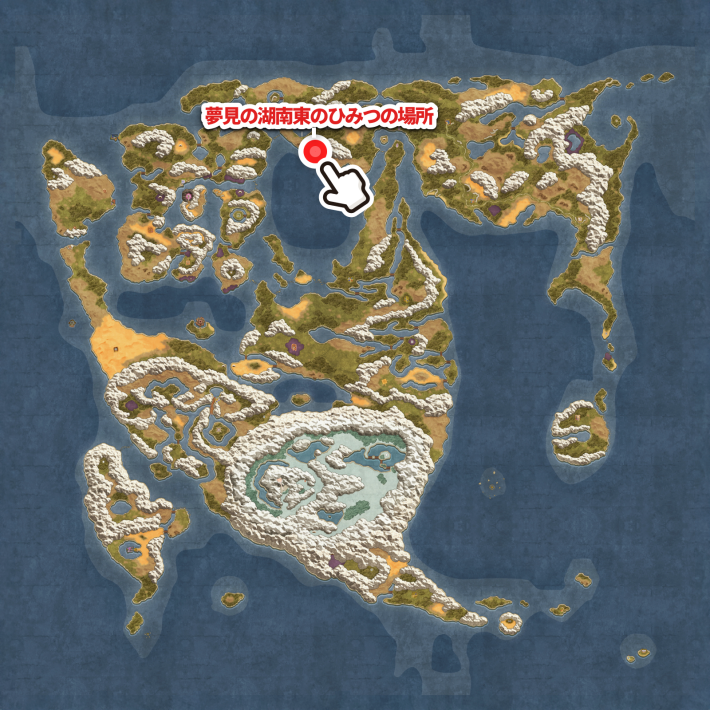 ドラクエ2リメイクの妖精の城南東のひみつのばしょ小さなメダル場所全体マップ