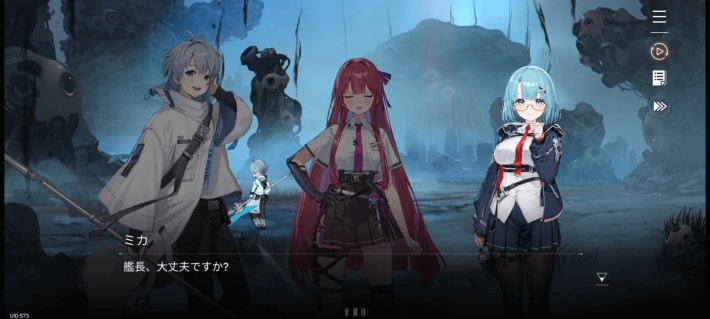 『カオスゼロナイトメア』先行プレイレビュー！ローグライト×デッキビルディングの斬新なバトルで“絶望”に立ち向かえ！『エピックセブン』の開発元がおくるカオスループRPGの画像