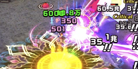 白猫の竜害クエストの攻略
