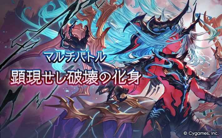 ヴェルサシア武器一覧