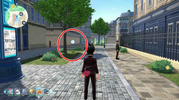 ポケモンZAのきっとユキメノコはの現地