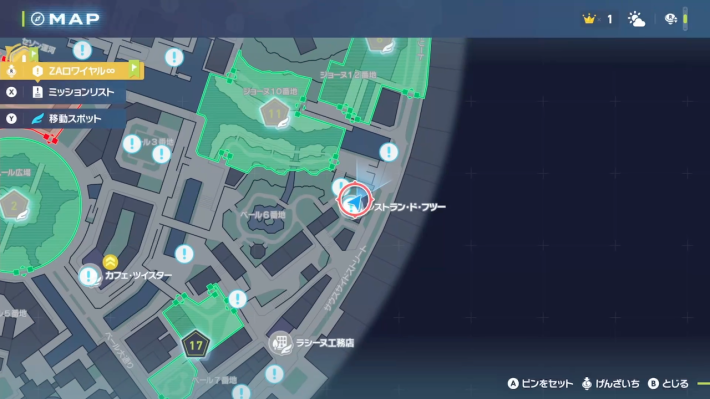 ダー作業の画像