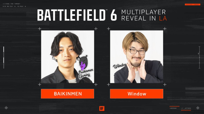 BF6 イベント (2)