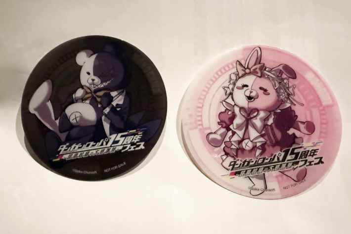 『ダンガンロンパ』15周年フェス“超高校級の大感謝祭”コースターの画像