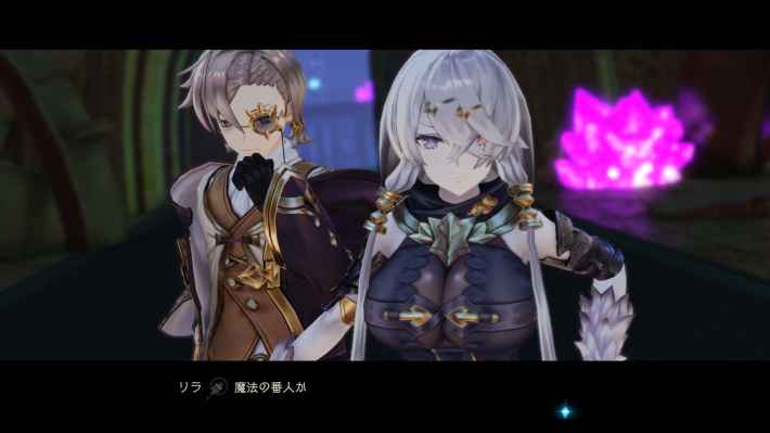 「アトリエ」シリーズの決定版『ライザのアトリエ ～秘密トリロジー～ DX』ダウンロード版の予約が開始！