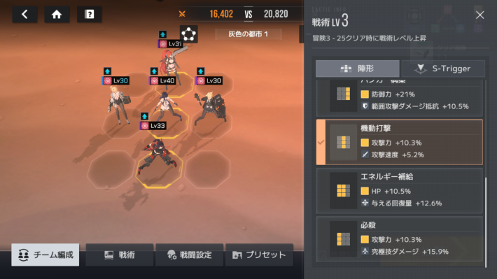 スターシードの画像