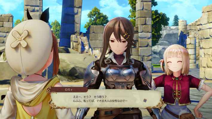 「秘密」シリーズの決定版『ライザのアトリエ ～秘密トリロジー～ DX』発売開始！