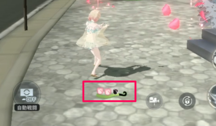 萌芽ゲージ