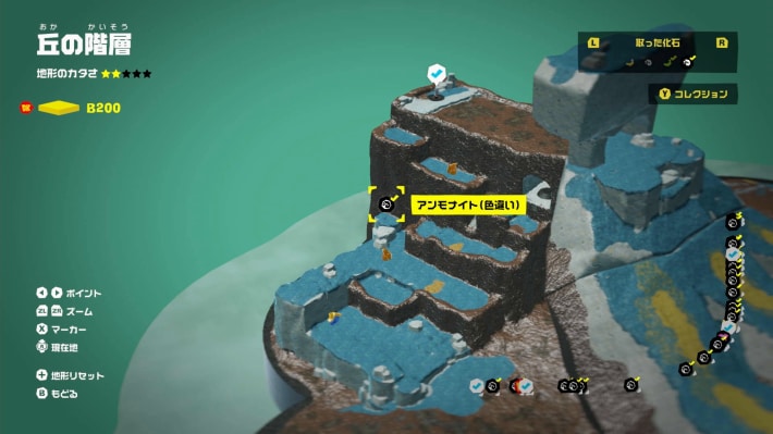 マップ画像