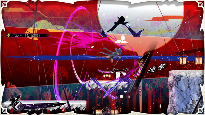 魔女ガミ－The Witch of Luludidea－