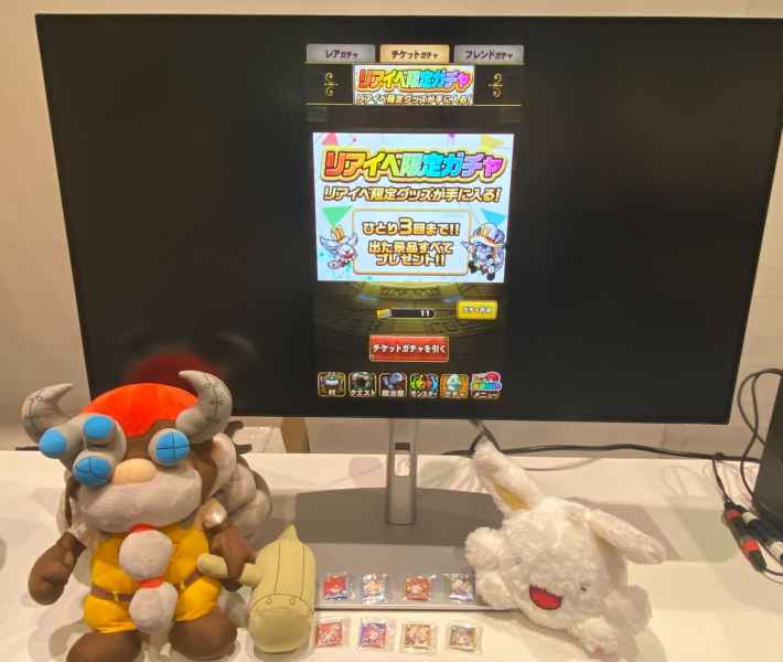 11周年記念！ポコダン超パーティレポートの画像