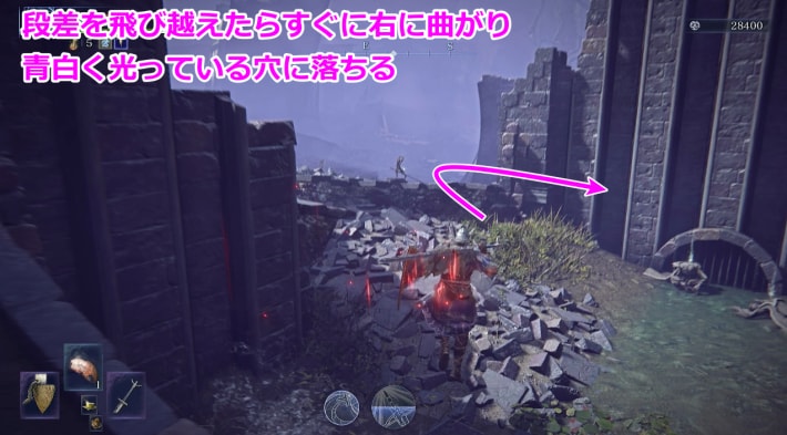 左ルート③