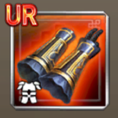 疾風護臂甲アイコン