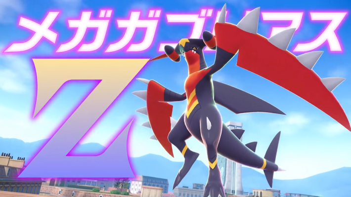 ポケモンZA】メガシンカ図鑑一覧と種族値・色違いまとめ【ポケモン
