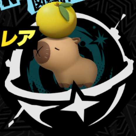 カピバラくんと柚子