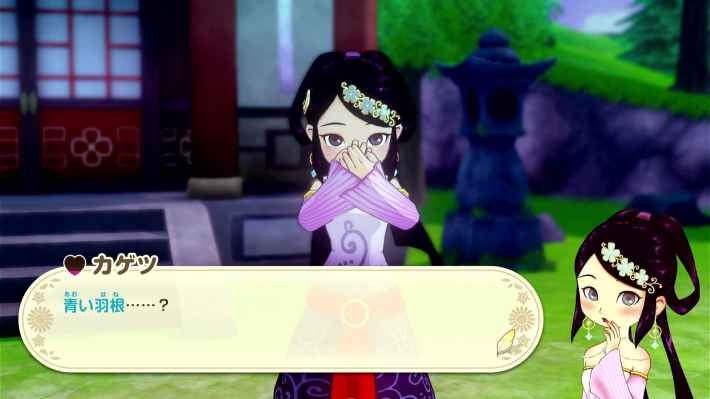 牧場物語 風のグランドバザールのプロポーズ