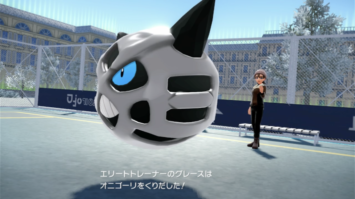 ポケモンZAの氷タイプでひんやりと