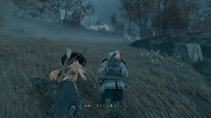 ゴーストオブヨウテイの侍の後を追う