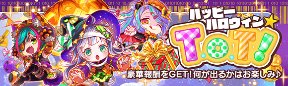 ゴーストナイト・シンフォニー情報まとめの画像